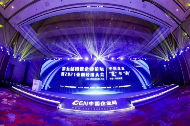 实力合集：比赛中各方实力汇聚一堂的简单介绍