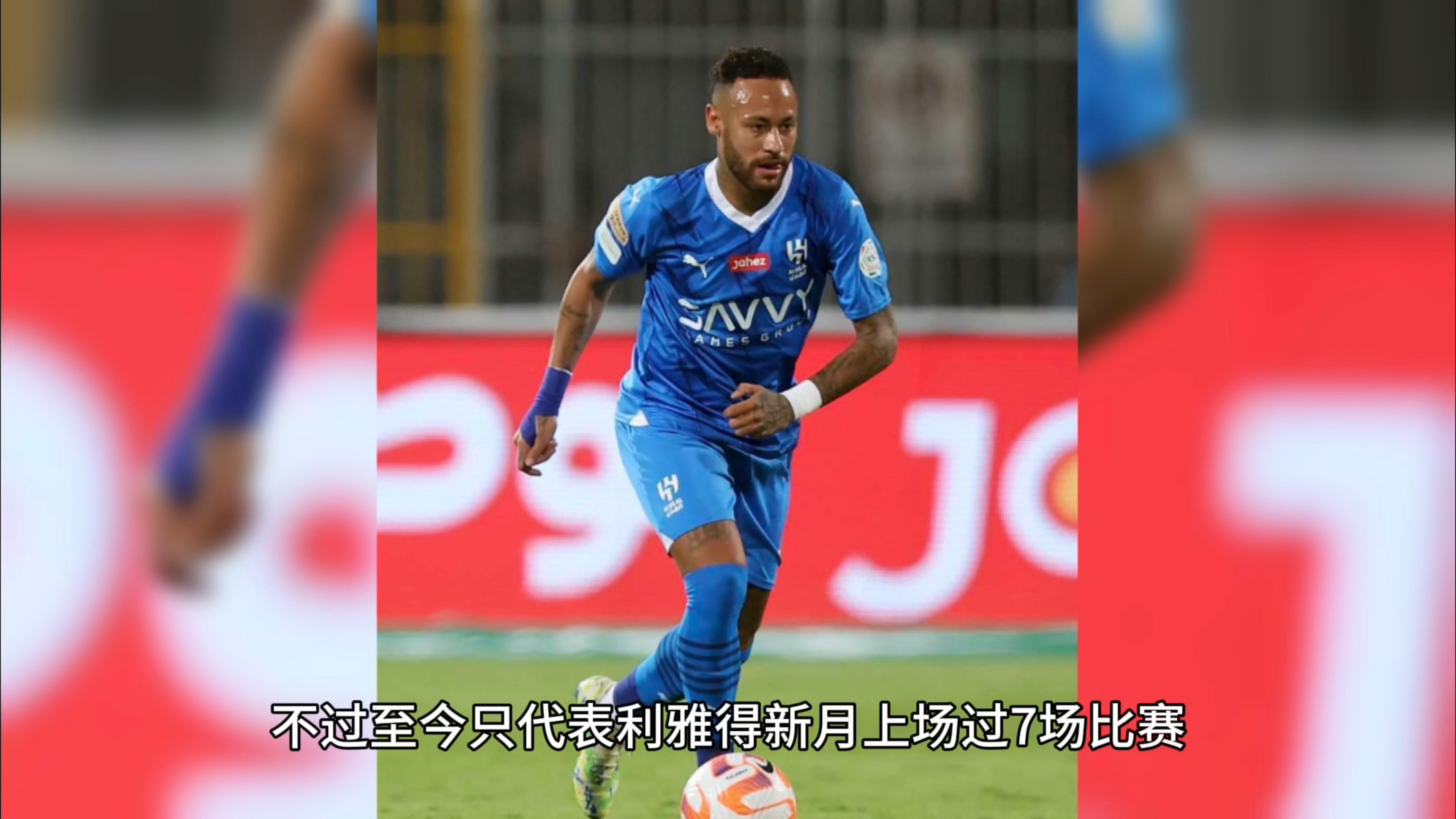 关于帕尔梅拉斯战术调整，关键球员或将首发出战的信息