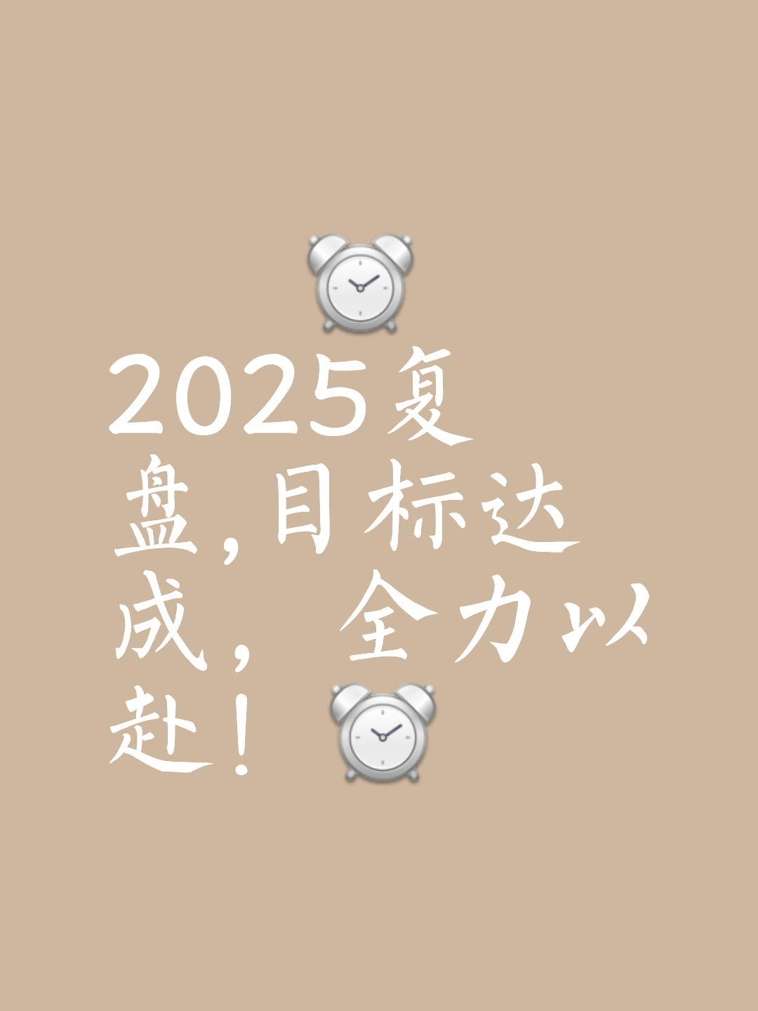 爱游戏亚洲官网-逆境求变，球队逆转实现胜利