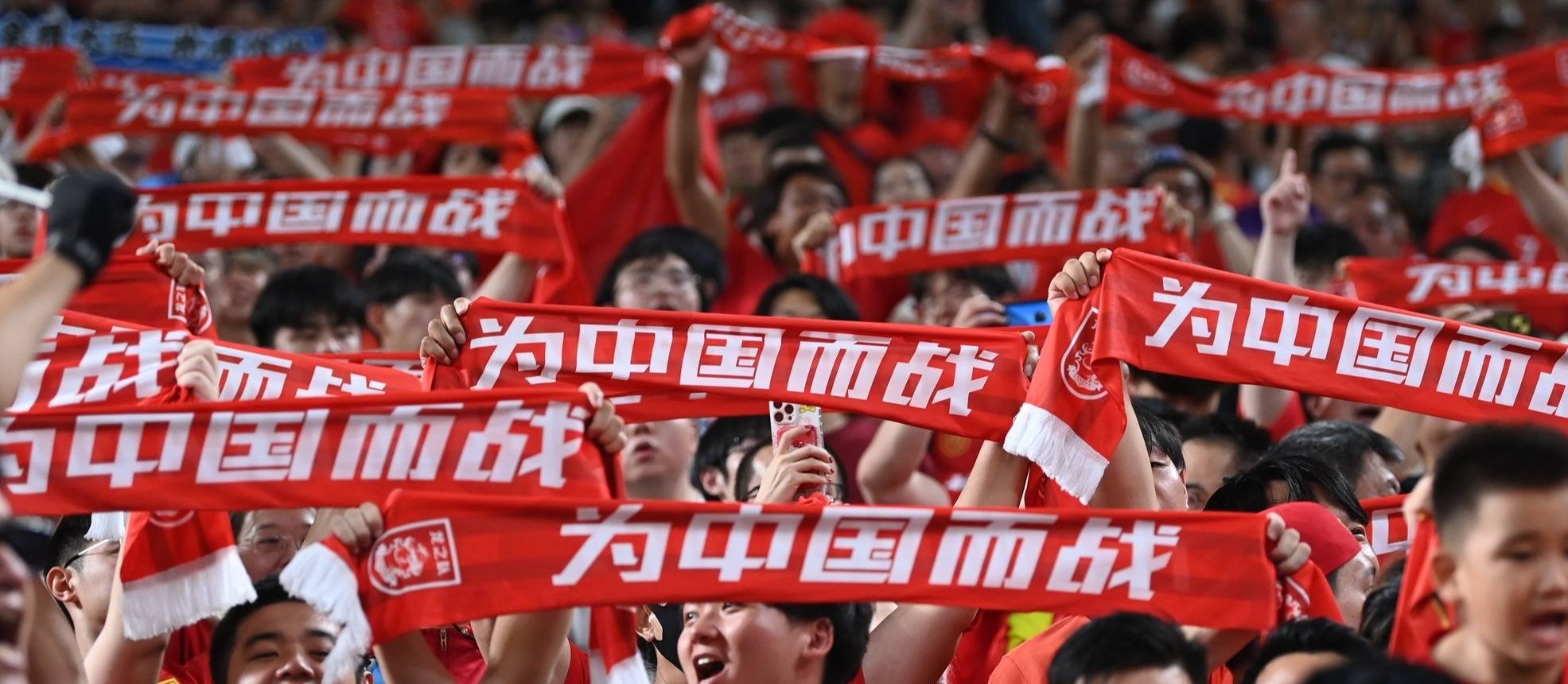 国际足球豪门争锋，中国队再度崭露头角