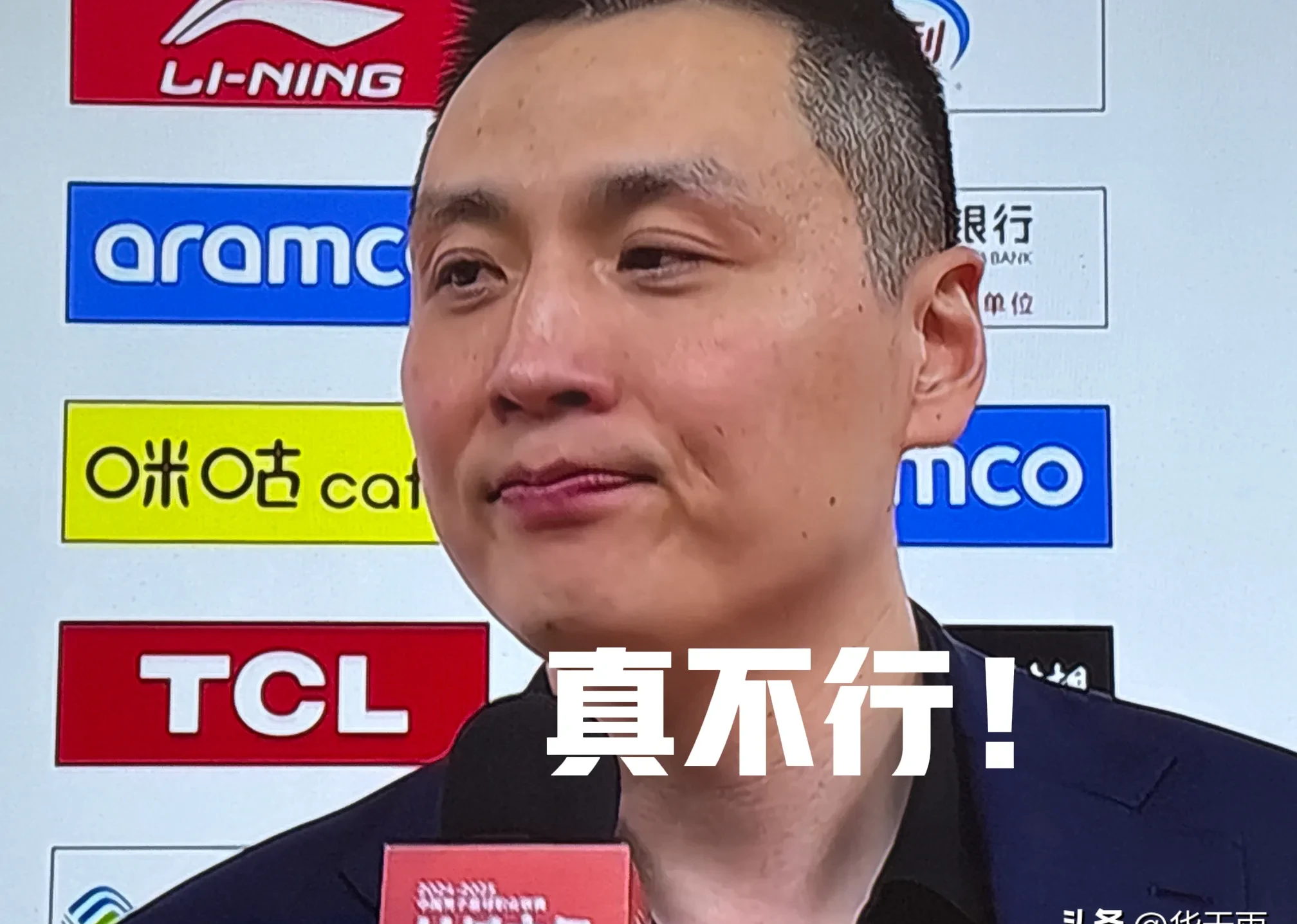 上海男篮壮烈抗战，轻取广东队保持不败