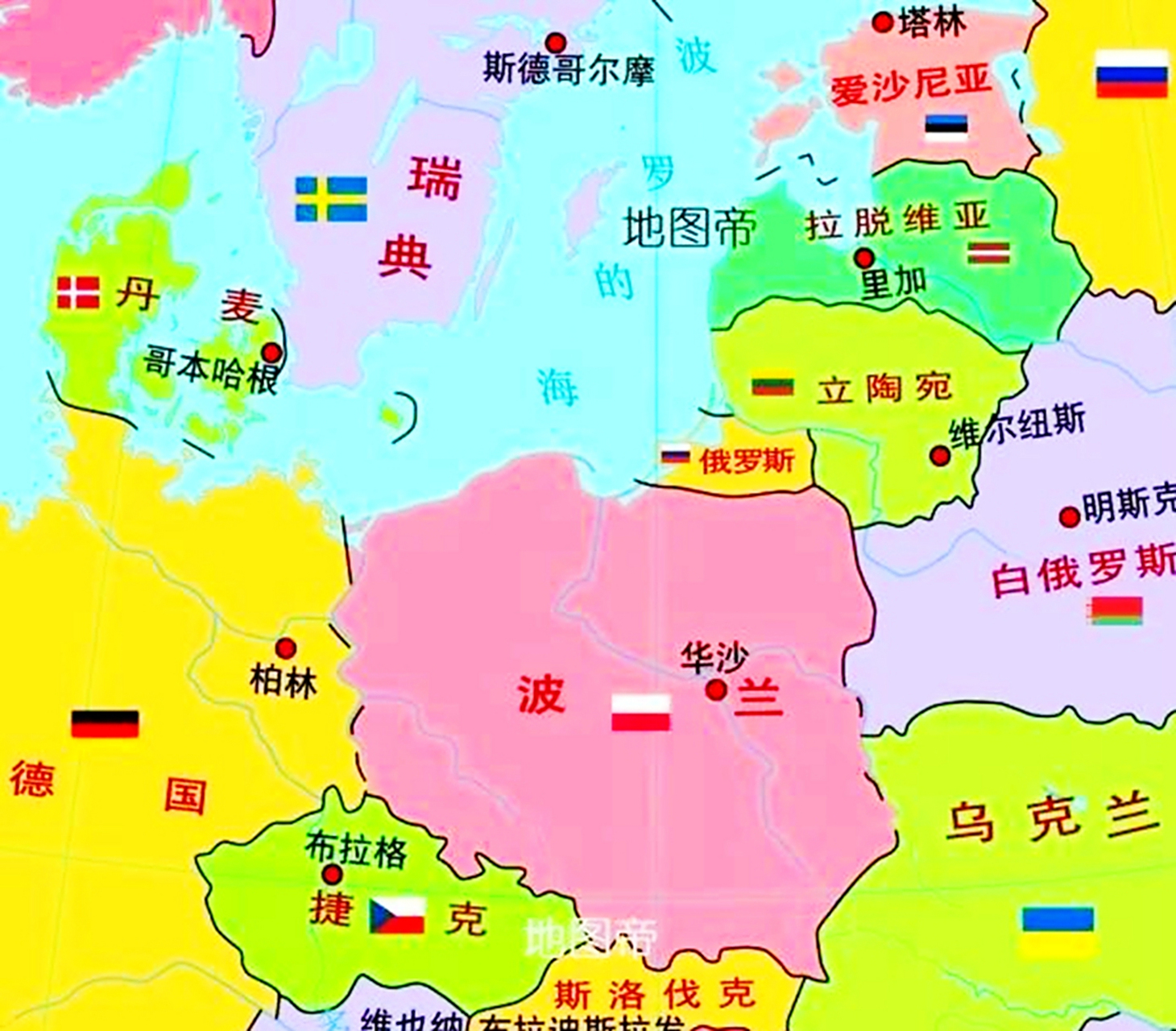 爱游戏登录-立陶宛对阵白俄罗斯，欧洲国家联赛实力对抗