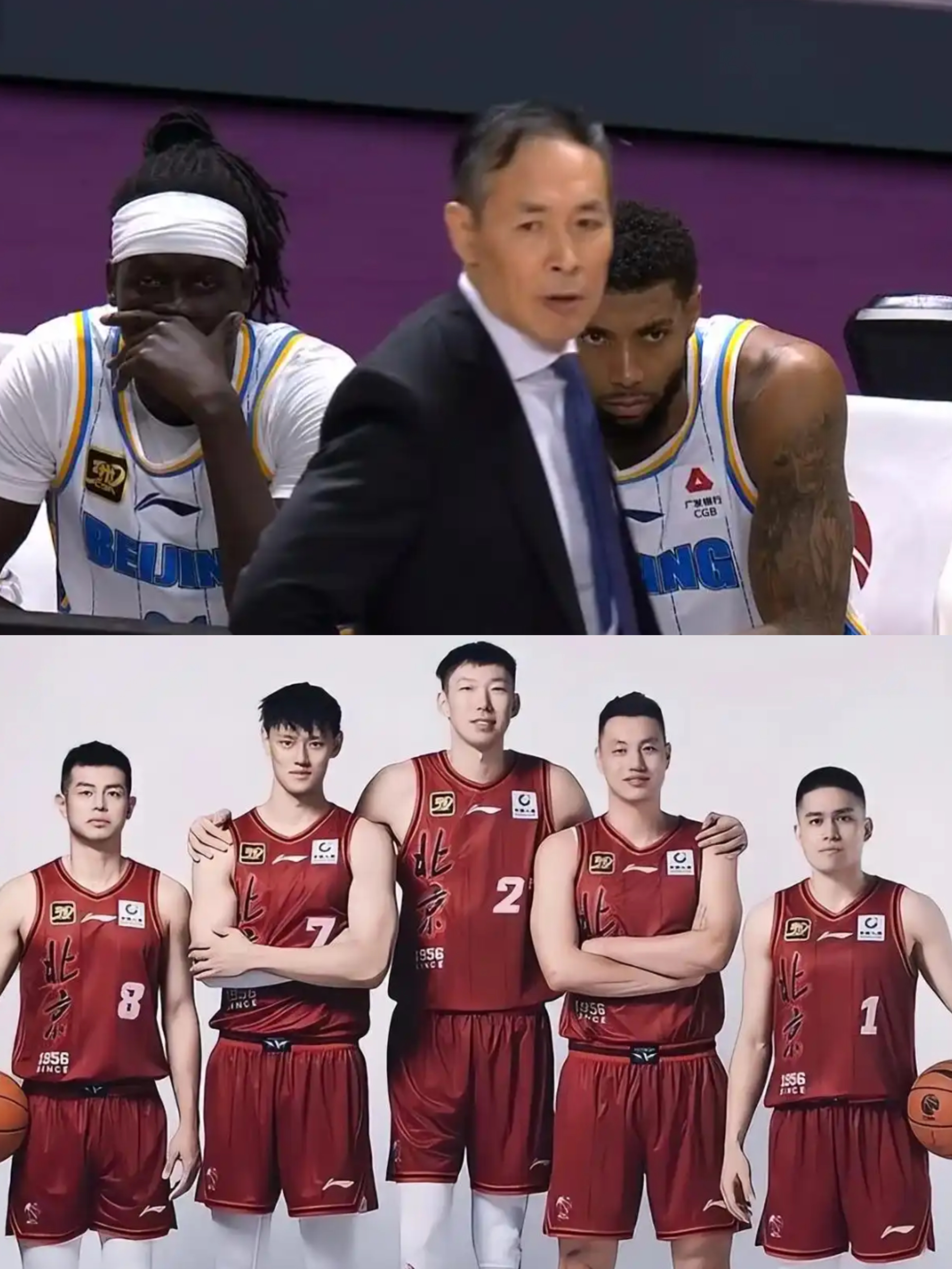 北京首钢在主场以压倒性优势击败江苏队的简单介绍