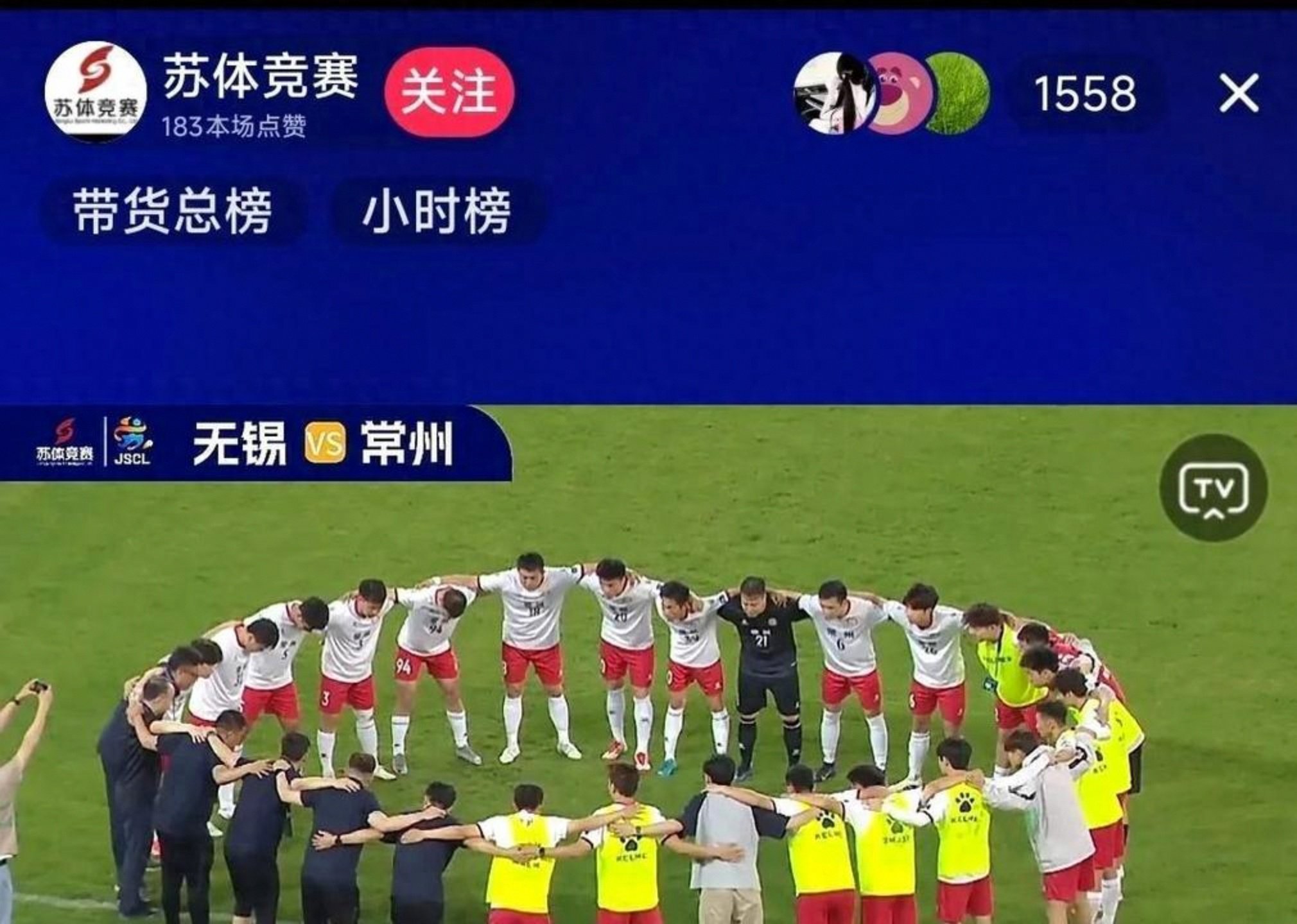 队员个人能力突出，球队成功逆转战局