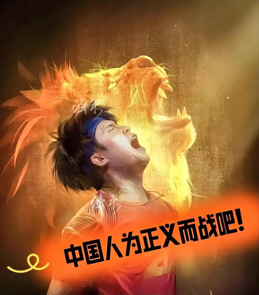 亚眠希望继续胜利势头，客战甘冈的简单介绍