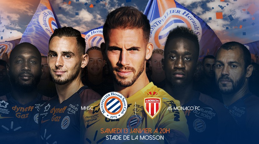 关于蒙彼利埃击败里尔,锁定欧战资格的信息 关于蒙彼利埃击败里尔,锁定欧战资格的信息